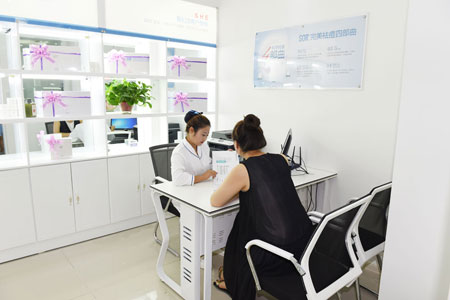 1615952390265850.jpg 洋甘菊面膜经常敷的话,对于皮肤又有什么好处?