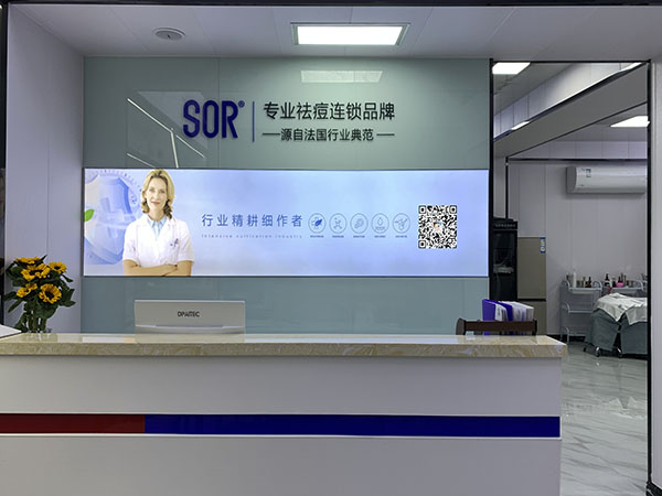 广东揭阳普宁广场店