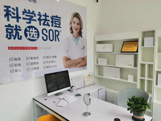 油性皮肤适合用什么补水产品更有效？