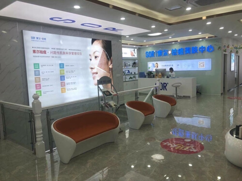 祛痘食疗 有效的祛痘小窍门