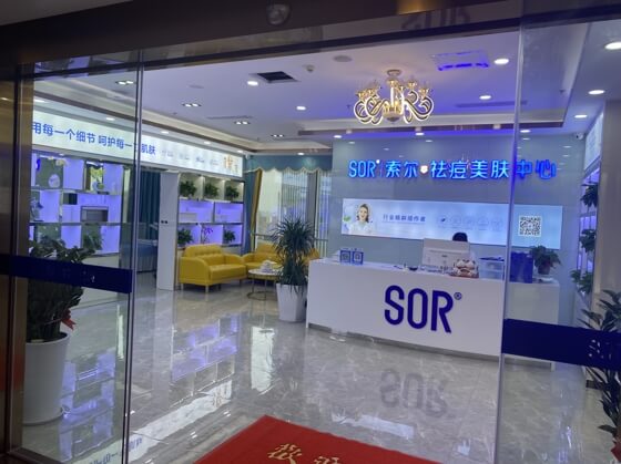 1617692515230176.jpg 新开美容院如何做好拓客?