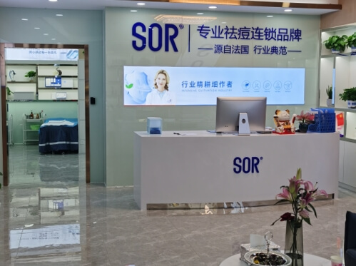 祛痘美容加盟怎么选 祛痘加盟品牌排行榜