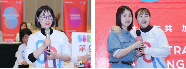 SOR聚力大江城 | 2021华中区域精英培训会圆满成功!