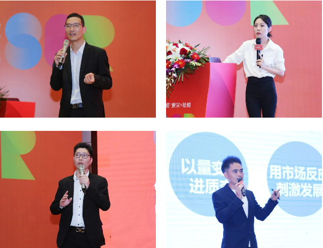 SOR聚力大江城 | 2021华中区域精英培训会圆满成功!