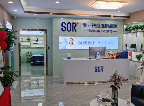 蛤蜊油可以美白补水 蛤蜊油有什么功效