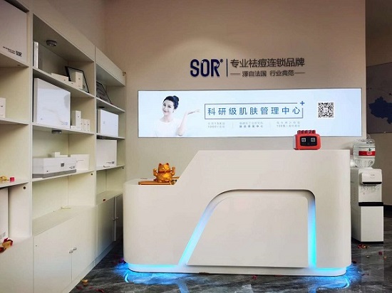 SOR索尔：靠谱的美容祛痘品牌有哪些？