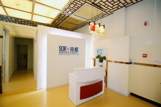 祛痘小妙招 天然的祛痘方法