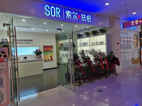 美白祛痘除皱方法 美白祛痘小技巧