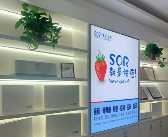 油性皮肤如何控油 祛痘的日常方法