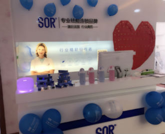 SOR祛痘