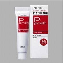 安全好用的去痘痘或祛痘印的药膏推荐