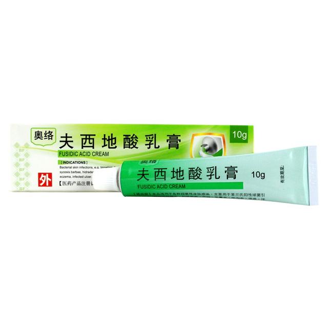 安全好用的去痘痘或祛痘印的药膏推荐