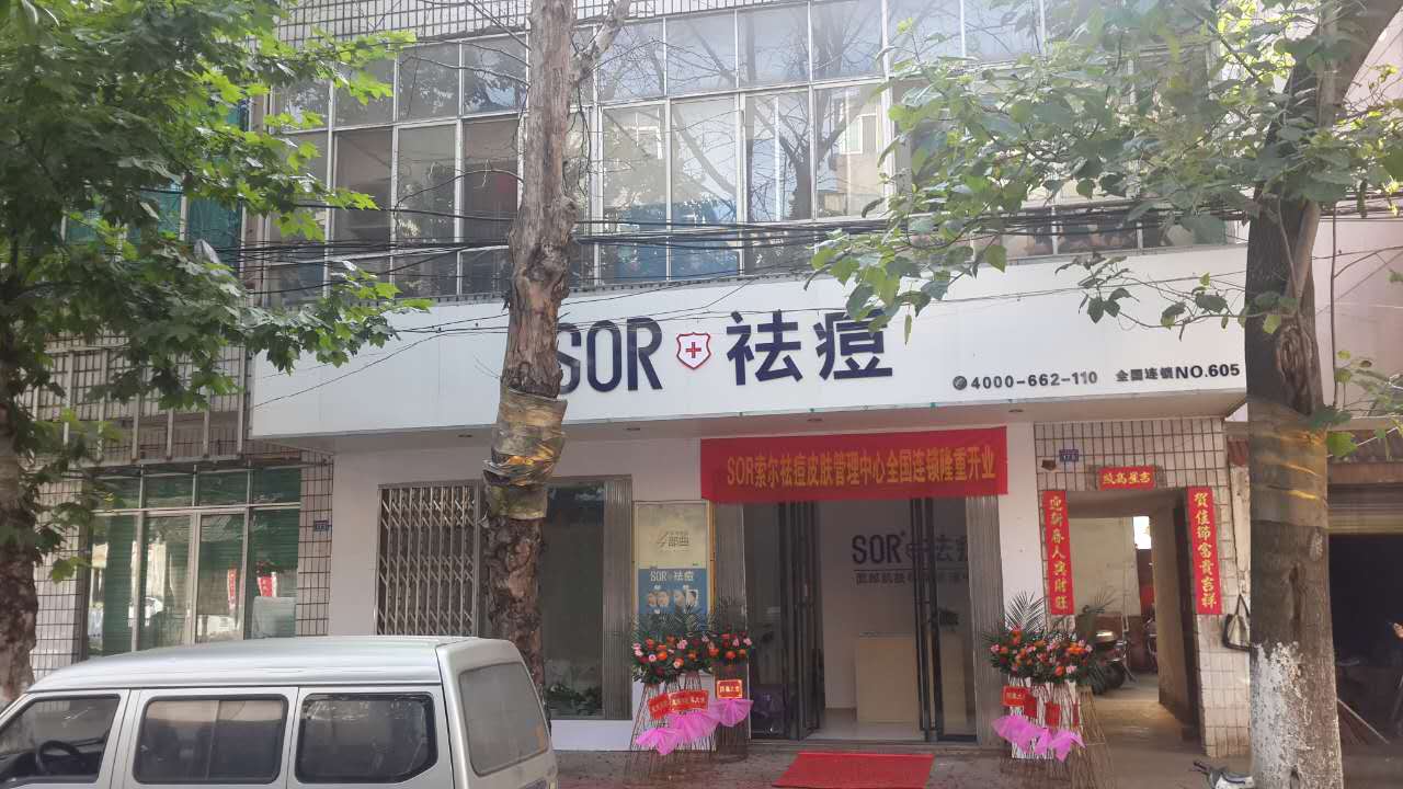 南昌莲塘斗柏店