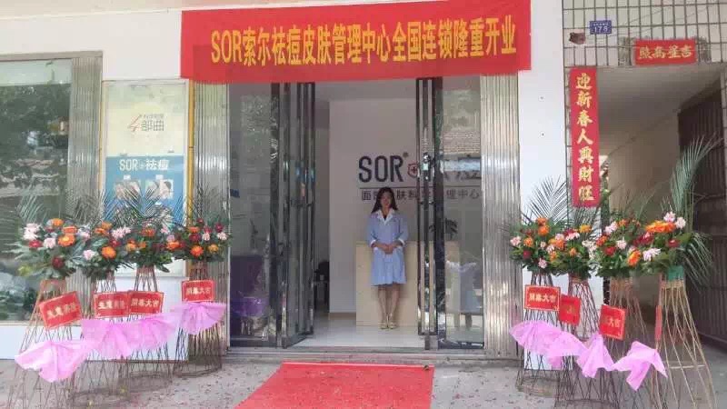 南昌莲塘斗柏店