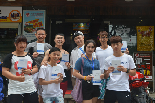 SOR带你吃霸王餐之第二弹强势来袭！