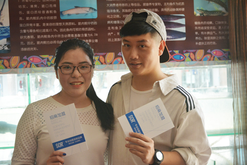 SOR带你吃霸王餐之第二弹强势来袭！