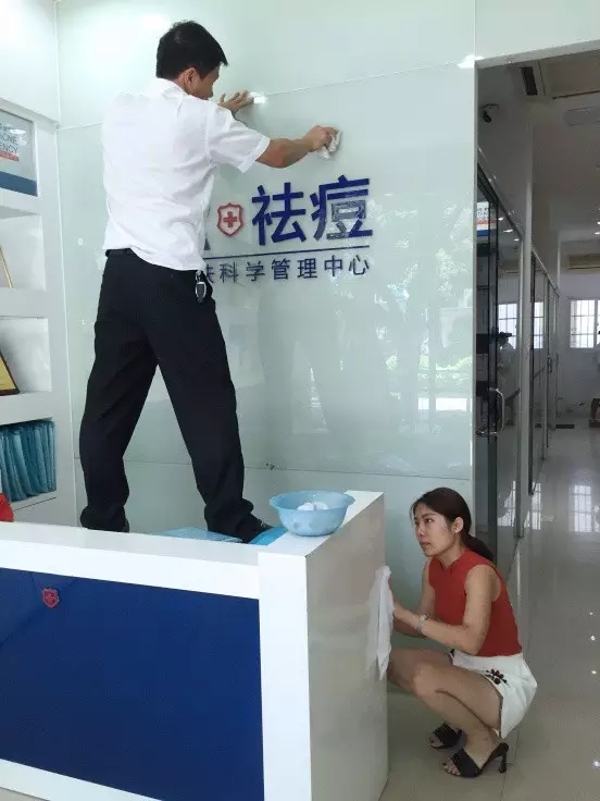 拥护SOR品牌形象是我们共同的使命!