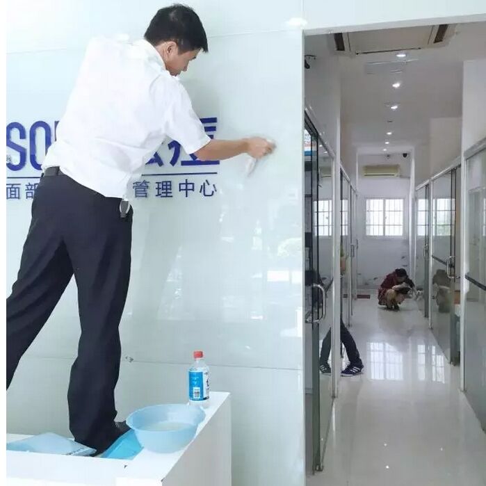 拥护SOR品牌形象是我们共同的使命!