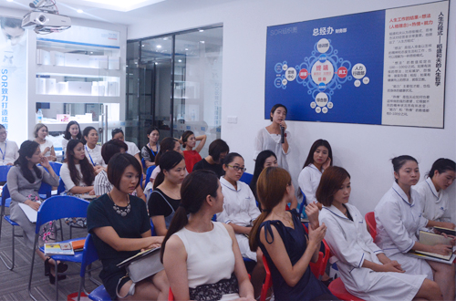 SOR人，欢迎回家！--SOR全国加盟店长提升会召开