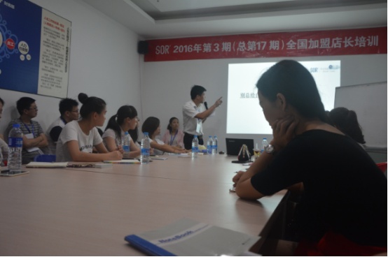 活法,探索成功之路!--总经理课堂之改变思维