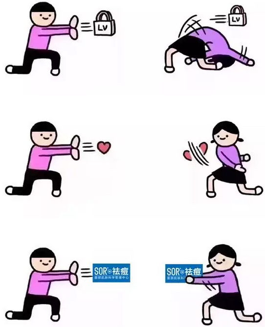 [有人@你]SOR送你一份七夕礼物 请查收