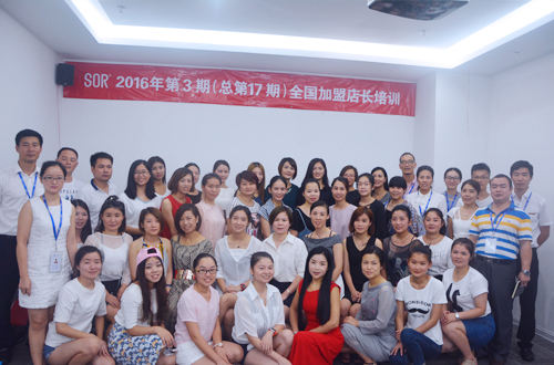 关注奥运金牌榜,SOR十五直营店齐发