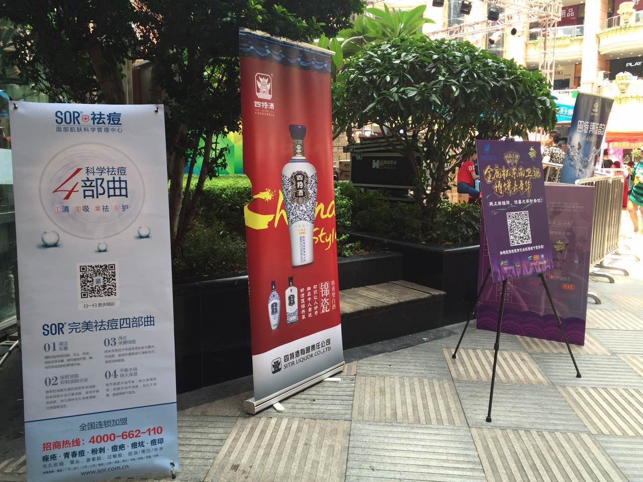 SOR携手东南卫视博饼嘉年华，今日重磅开启！