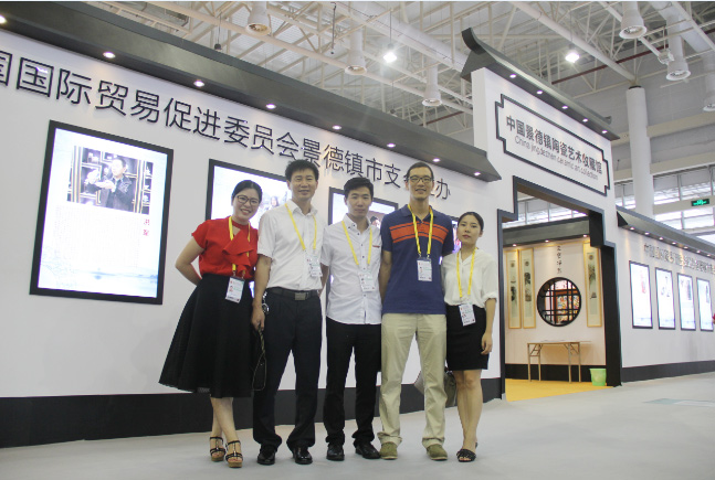 SOR登陆98投洽会,再获先进单位荣誉!