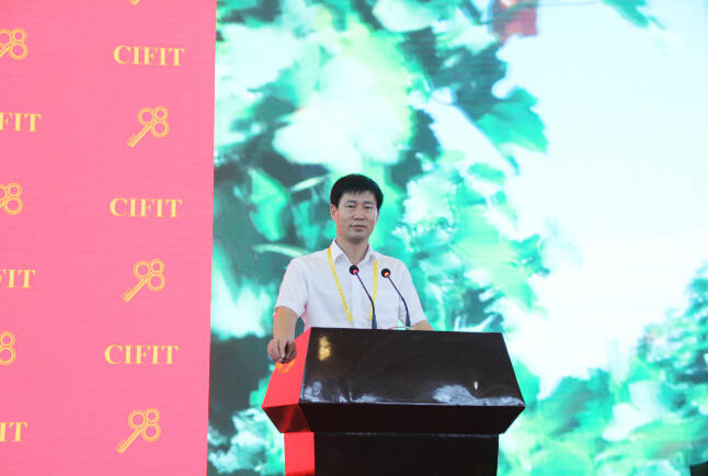 SOR登陆98投洽会,再获先进单位荣誉!