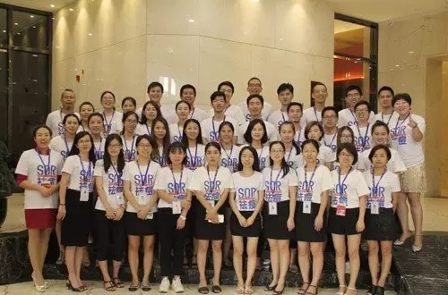 2016第六届“品牌 责任 共赢”全国加盟商峰会