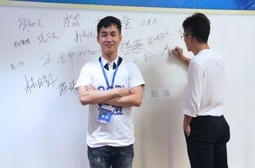 2016第六届“品牌 责任 共赢”全国加盟商峰会