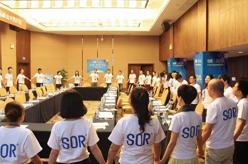 2016第六届“品牌 责任 共赢”全国加盟商峰会