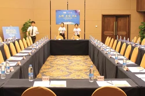 2016第六届“品牌 责任 共赢”全国加盟商峰会