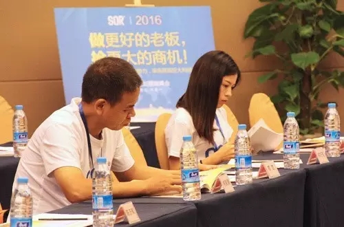 2016第六届“品牌 责任 共赢”全国加盟商峰会