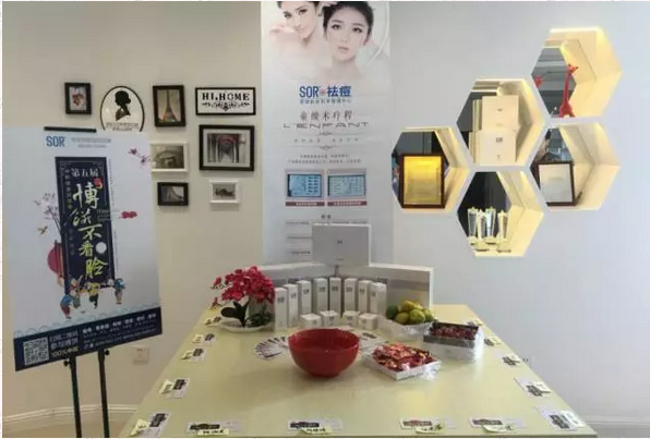 第五届博饼不看脸陆续开博