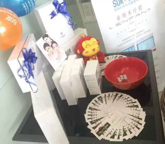 第五届博饼不看脸陆续开博