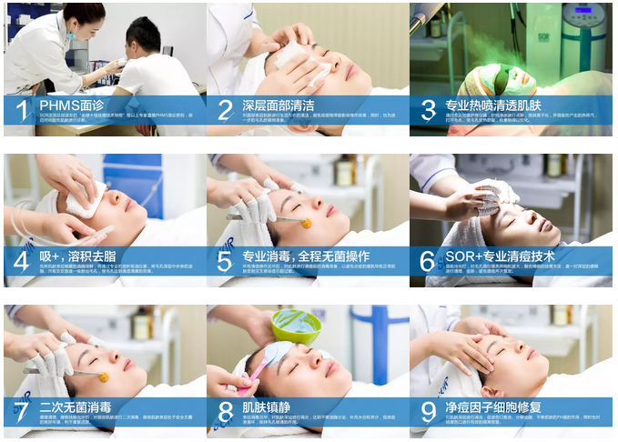 盛世华章，国庆钜惠9.9元/次