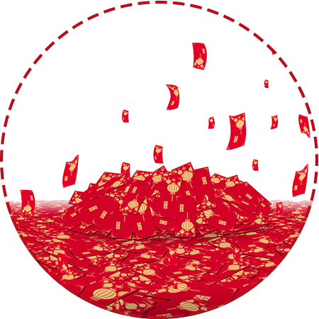 红包抽到手软,金蛋砸到手残,这才叫过节!