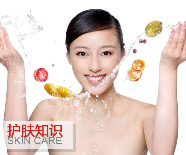 长痘了怎么办 注意以下几点就可以