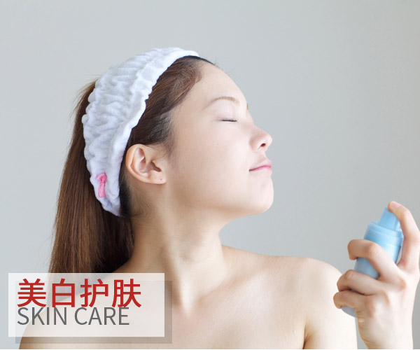 小黑脸怎么变白