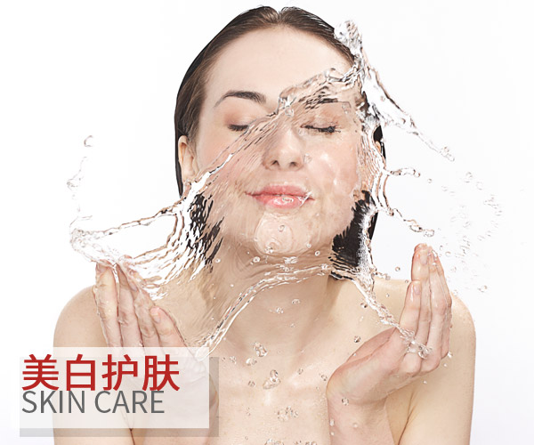 小黑脸怎么变白