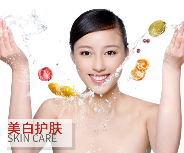 小黑脸怎么变白