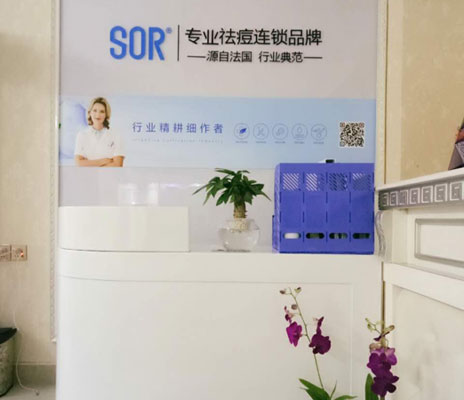 索尔祛痘打开了我的“心灵之窗”