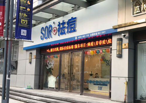 痘友分享祛痘经历,祛痘不能少了它