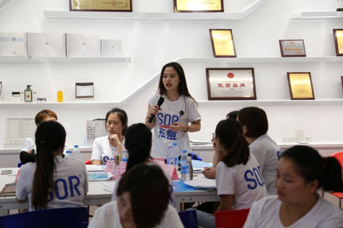 蝶变腾飞SOR精英养成训练营纪实