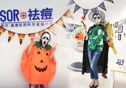 全国多地“闹鬼”事件之SOR鬼脸狂欢万圣节
