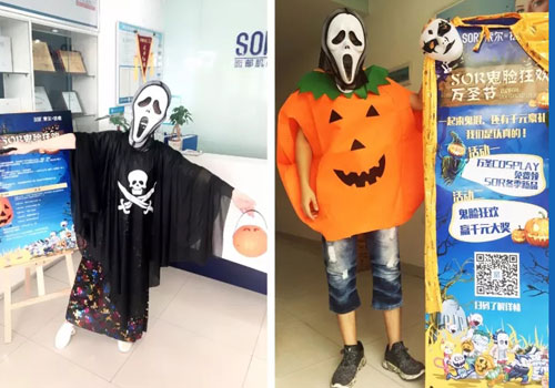 全国多地“闹鬼”事件之SOR鬼脸狂欢万圣节