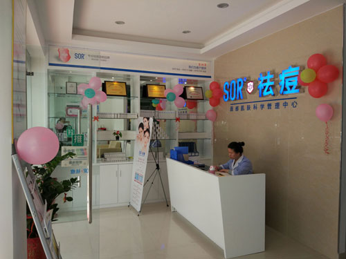 不忌口吃出满脸痘痘怎么办