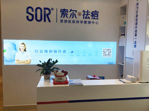 突然变丑是一种怎样的感觉?