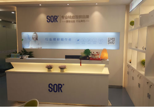90后美女花五年时间终于摆脱痘痘
